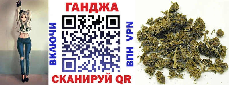 Наркота Нарткала МАРИХУАНА  КОКАИН  A-PVP  МЕФ  АМФ  ГАШ 