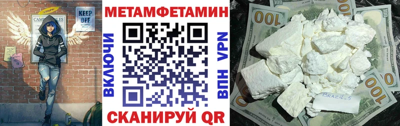 кракен как войти  Нарткала  АМФЕТАМИН VHQ 