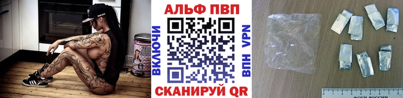 kraken сайт  Нарткала  А ПВП кристаллы 