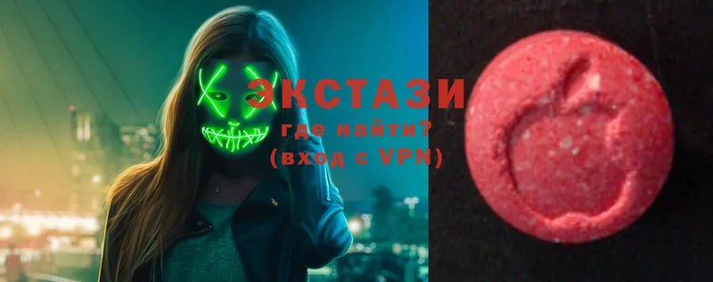 продажа наркотиков  это официальный сайт  Ecstasy 280 MDMA  Нарткала 