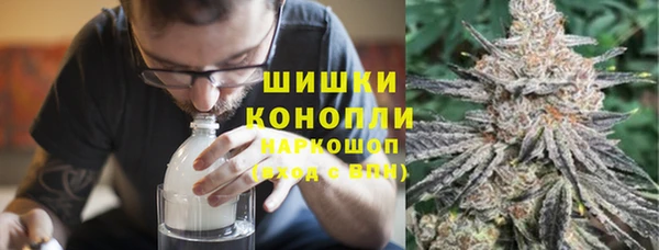 кокаин Пересвет