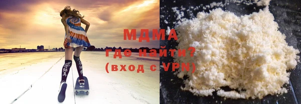 кокаин Пересвет