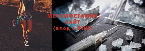 прущая мука Пестово