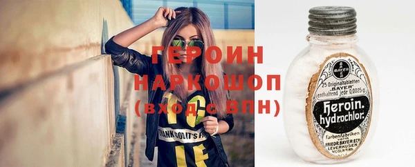 гашик Осташков