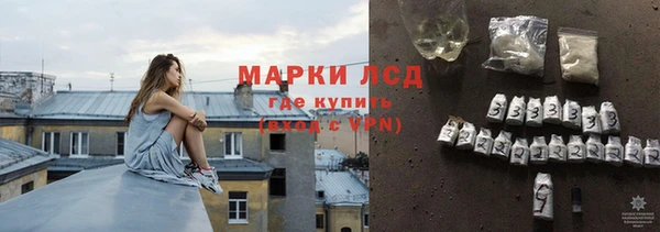 гашик Остров
