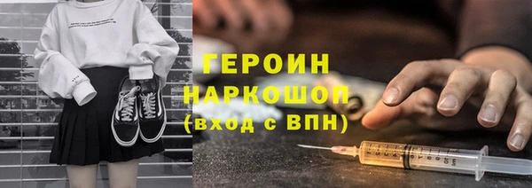 амф Няндома