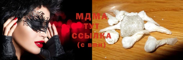 гашик Остров