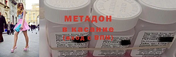 прущая мука Пестово