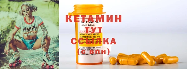 гашик Остров