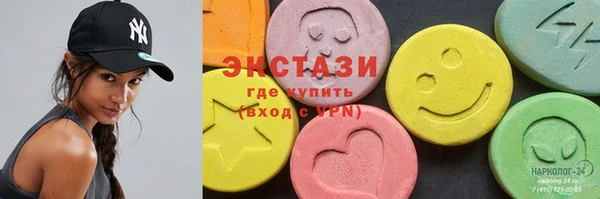 гашик Остров