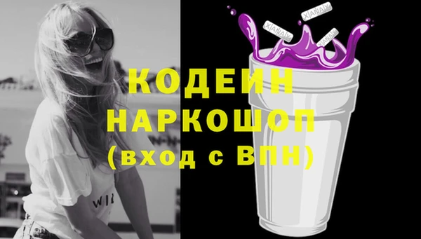 прущая мука Пестово