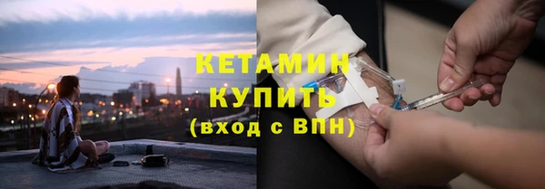 амф Няндома