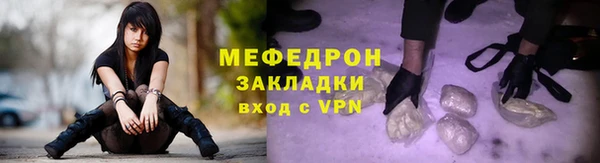 сатива Переславль-Залесский