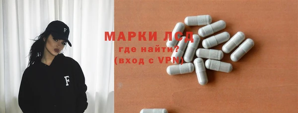 MDMA Premium VHQ Заволжье