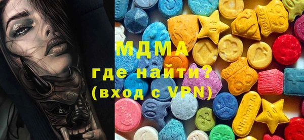 прущая мука Пестово