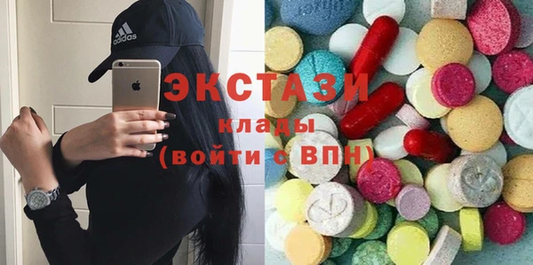кокаин Пересвет