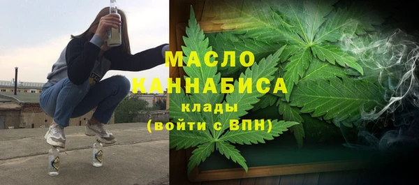 кокаин Пересвет