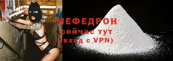 гашик Остров