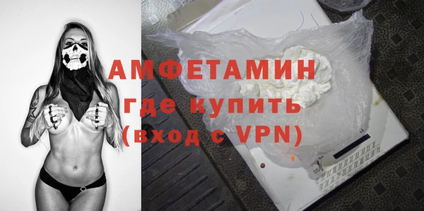 сатива Переславль-Залесский