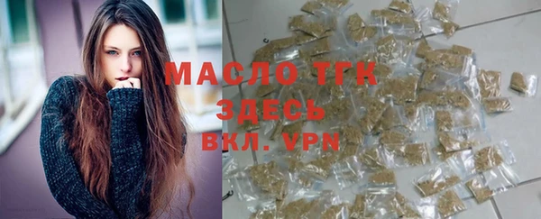 сатива Переславль-Залесский