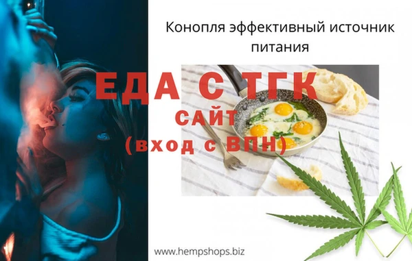 кокаин Пересвет