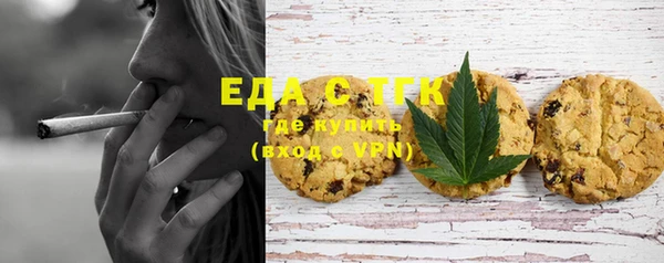 прущая мука Пестово