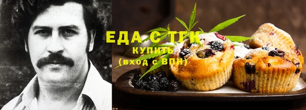прущая мука Пестово