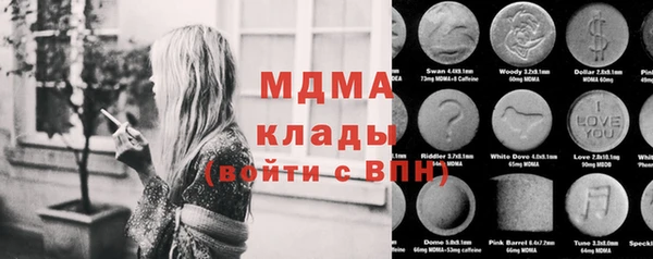 кокаин Пересвет