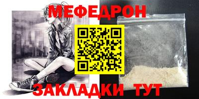 экстази Камышлов