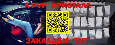 ГАЛЛЮЦИНОГЕННЫЕ ГРИБЫ Канаш