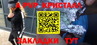 ГАЛЛЮЦИНОГЕННЫЕ ГРИБЫ Канаш
