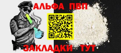 ГАЛЛЮЦИНОГЕННЫЕ ГРИБЫ Канаш
