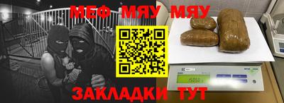 дживик Балашиха