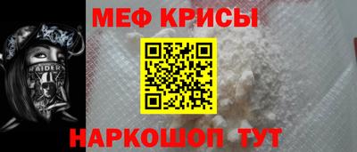 дживик Балашиха