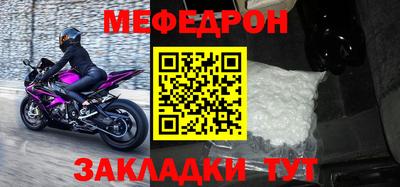 каннабис Кандалакша