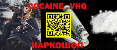 каннабис Кандалакша