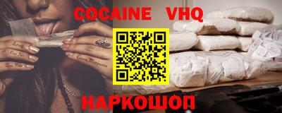 ГАЛЛЮЦИНОГЕННЫЕ ГРИБЫ Канаш
