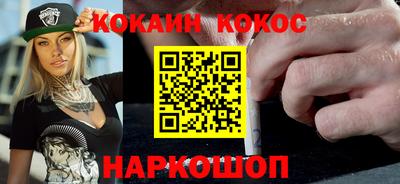 экстази Камышлов