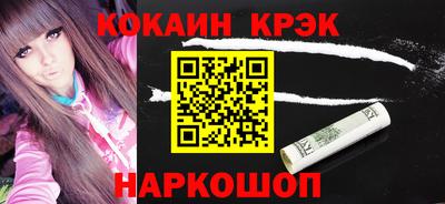 дживик Балашиха