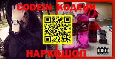 каннабис Кандалакша