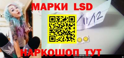 экстази Камышлов