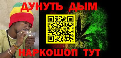 экстази Камышлов