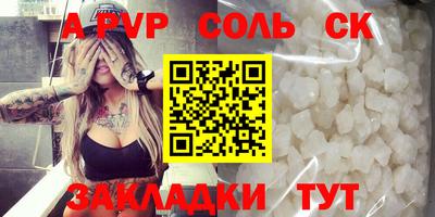 ГАЛЛЮЦИНОГЕННЫЕ ГРИБЫ Канаш