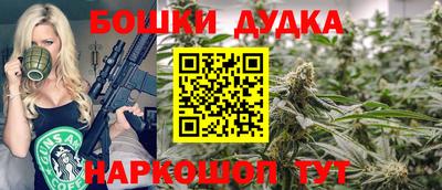 экстази Камышлов