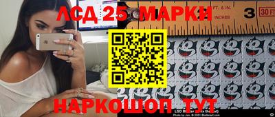 ГАЛЛЮЦИНОГЕННЫЕ ГРИБЫ Канаш