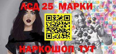 ГАЛЛЮЦИНОГЕННЫЕ ГРИБЫ Канаш