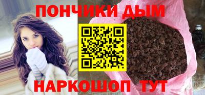 дживик Балашиха