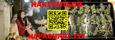 экстази Камышлов