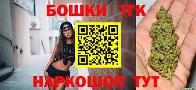 дживик Балашиха