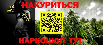 экстази Камышлов